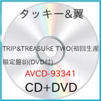 新古品) タッキー&amp;翼 ／ TRIP&amp;TREASURE TWO(初回生産限定盤B)(DVD付) (CD) | バンダレコード ヤフー店