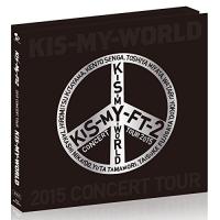 新古品) Kis-My-Ft2 ／ 2015 CONCERT TOUR KIS-MY-WORLD(Blu-ray D.. (Blu-ray) | バンダレコード ヤフー店