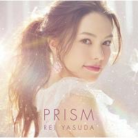 新古品) 安田レイ ／ PRISM (CD) | バンダレコード ヤフー店
