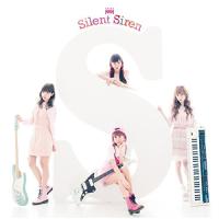 新古品) Silent Siren ／ S(初回生産限定盤)(DVD付) (CD) | バンダレコード ヤフー店