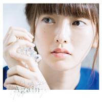 新古品) 瀧川ありさ ／ Again(初回生産限定盤)(DVD付) (CD) | バンダレコード ヤフー店