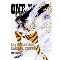 新古品) ワンピース ／ ONE PIECE Log Collection“CAESAR.CROWN” (DVD) | バンダレコード ヤフー店