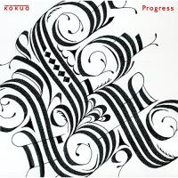 新古品) kokua ／ Progress (CD) | バンダレコード ヤフー店