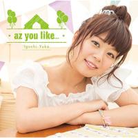新古品) 井口裕香 ／ az you like...(通常盤) (CD) | バンダレコード ヤフー店