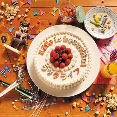 ラックライフ アイトユウ（CD、音楽ソフト）のおすすめ人気商品一覧