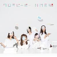 新古品) NMB48 ／ ワロタピーポー(Type-C)(DVD付) (CD) | バンダレコード ヤフー店