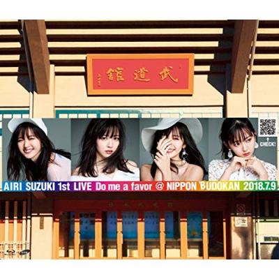 鈴木愛理 バーイベ2022 第5回あいりまにあ会 DVD　逆襲DVDセット DVD】鈴木愛理バースデーイベント2022 第5回あいりまにあ会