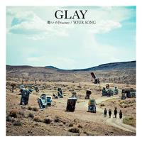 新古品) GLAY ／ 愁いのPrisoner/YOUR SONG(DVD付) (CD) | バンダレコード ヤフー店