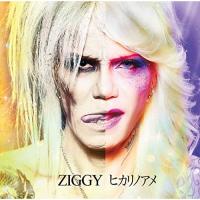 新古品) ZIGGY ／ ヒカリノアメ (CD) | バンダレコード ヤフー店