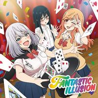 新古品) i☆Ris ／ FANTASTIC ILLUSION(初回生産限定:TVアニメ「手品先輩」盤) (CD) | バンダレコード ヤフー店