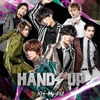 新古品) Kis-My-Ft2 ／ HANDS UP(通常盤) (CD) | バンダレコード ヤフー店