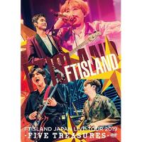 新古品) FTISLAND ／ JAPAN LIVE TOUR 2019 -FIVE TREASURES- at.. (DVD) | バンダレコード ヤフー店