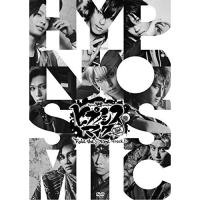 新古品) ヒプノシスマイク-Division Rap Battle- ／ 『ヒプノシスマイク-Division Rap Battl.. (DVD) | バンダレコード ヤフー店
