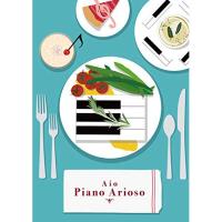 新古品) 大塚愛 ／ Aio Piano Arioso(初回生産限定盤) (CD) | バンダレコード ヤフー店
