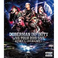 新古品) DOBERMAN INFINITY ／ DOBERMAN INFINITY LIVE TOUR 2019 「5IVE 〜.. (Blu-ray) | バンダレコード ヤフー店