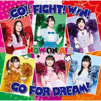 新古品) NOW ON AIR ／ 『Cheer球部!』イメージソング「GO! FIGHT! WIN! GO FOR.. (CD) | バンダレコード ヤフー店