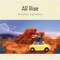 新古品) 梶原茂人 ／ All Rise (CD) | バンダレコード ヤフー店