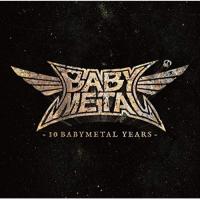 新古品) BABYMETAL ／ 10 BABYMETAL YEARS(初回限定盤A)(Blu-ray Disc付.. (CD) | バンダレコード ヤフー店