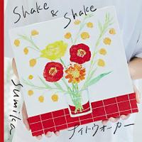 新古品) sumika ／ Shake &amp; Shake/ナイトウォーカー(通常盤) (CD) | バンダレコード ヤフー店