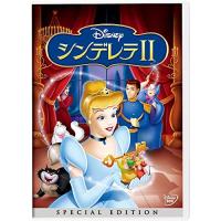 新古品) ディズニー ／ シンデレラII スペシャル・エディション (DVD) | バンダレコード ヤフー店