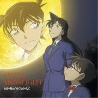 新古品) BREAKERZ ／ SWEET MOONLIGHT(名探偵コナン盤) (CD) | バンダレコード ヤフー店