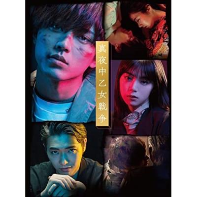 永瀬廉の商品一覧 通販 - Yahoo!ショッピング