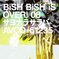 新古品) BiSH ／ サヨナラサラバ(CD盤) (CD) | バンダレコード ヤフー店