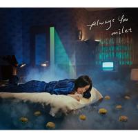 新古品) milet ／ Always You(初回生産限定盤)(DVD付) (CD) | バンダレコード ヤフー店