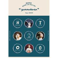 新古品) 上白石萌音 ／ Mone Kamishiraishi『yattokosa』Tour2022 (DVD) | バンダレコード ヤフー店