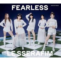 新古品) LE SSERAFIM ／ FEARLESS(初回生産限定盤A) (CD) | バンダレコード ヤフー店