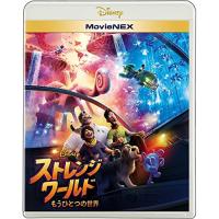 新古品) ディズニー ／ ストレンジ・ワールド/もうひとつの世界 MovieNEX(Blu-ray Dis.. (Blu-ray) | バンダレコード ヤフー店
