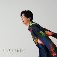 新古品) 井上芳雄 ／ Greenville(通常盤) (CD) | バンダレコード ヤフー店