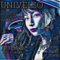 新古品) 望月琉叶 ／ UNIVELSO (CD) | バンダレコード ヤフー店