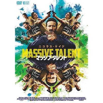ニコラスケイジdvdの商品一覧 通販 - Yahoo!ショッピング