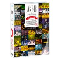 AKB48 in TOKYO DOME〜1830mの夢〜SINGLE SELEC.. ／ AKB48 (DVD) | バンダレコード ヤフー店