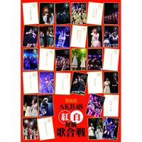 第8回 AKB48紅白対抗歌合戦(Blu-ray Disc) ／ AKB48 (Blu-ray) | バンダレコード ヤフー店