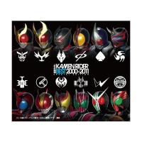 KAMEN RIDER BEST 2000-2011 SPECIAL EDITI.. ／ 仮面ライダー (CD) | バンダレコード ヤフー店