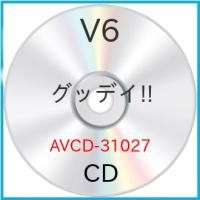 グッデイ!! ／ V6 (CD) | バンダレコード ヤフー店