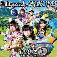 The Legend of WASUTA(Blu-ray Disc付) ／ わーすた (CD) | バンダレコード ヤフー店