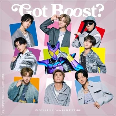 仮面ライダーガヴ（CD、音楽ソフト）の商品一覧 通販 - Yahoo!ショッピング