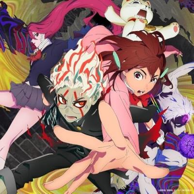 アイナジエンドのおすすめ人気ランキングTOP100 - Yahoo!ショッピング