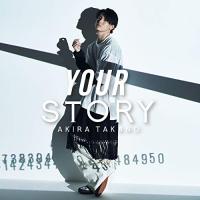 YOUR STORY(CD ONLY盤) ／ 高野洸 (CD) | バンダレコード ヤフー店