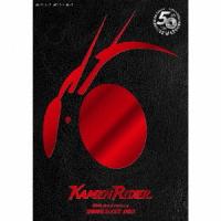 仮面ライダー 50th Anniversary SONG BEST BOX(初回.. ／ 仮面ライダー (CD) | バンダレコード ヤフー店