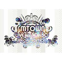 SMTOWN LIVE in TOKYO SPECIAL EDITION(初回生.. ／ オムニバス (DVD) | バンダレコード ヤフー店