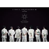 三代目J SOUL BROTHERS LIVE TOUR 2023 “STARS.. ／ 三代目 J SOUL BROT.. (DVD) | バンダレコード ヤフー店