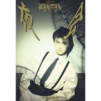 夜会(3)KAN(邯鄲)TAN ／ 中島みゆき (DVD) | バンダレコード ヤフー店