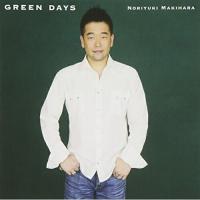 GREEN DAYS ／ 槇原敬之 (CD) | バンダレコード ヤフー店