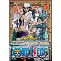 ONE PIECE ワンピース フォースシーズン・アラバスタ・上陸篇 piece.. ／ ワンピース (DVD) | バンダレコード ヤフー店