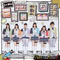 Memorial ／ i☆Ris (CD) | バンダレコード ヤフー店