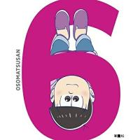 おそ松さん 第六松(初回生産限定版)(Blu-ray Disc) ／ おそ松さん (Blu-ray) | バンダレコード ヤフー店